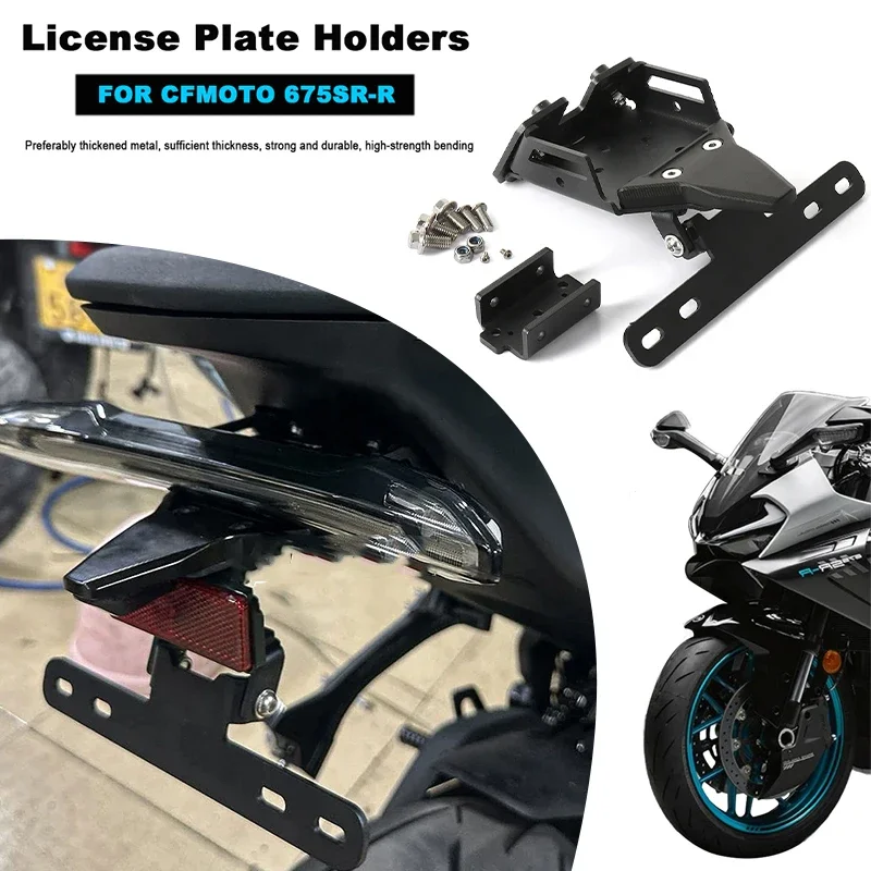 New For CFMOTO 675SR-R 675SRR 675 SR-R Motorcycle Rear License Plate Holder Bracket Tail Tidy Fender Eliminator Metals
New For CFMOTO 675SR-R 675SRR 675 SR-R Motorcycle Rear License Plate Holder Bracket Tail Tidy Fender Eliminator Metals