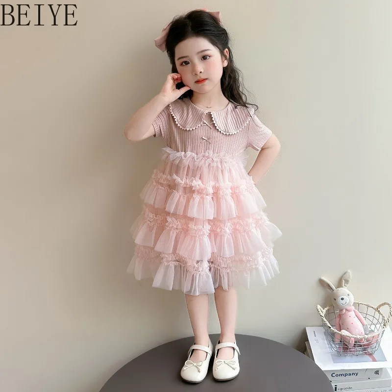 Sweet Pink Ruffle Kids Tulle Dress Peter Pan Collar Short Sleeve Princess Dress for Girls Summer Daily Wear Photoshoot Dress
Sweet Pink Ruffle Kids Tulle Dress Peter Pan Collar Short Sleeve Princess Dress for Girls Summer Daily Wear Photoshoot Dress