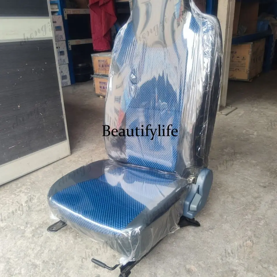 Truck Heavy Duty Truck 737757 Airbag Seat H3 Airbag Driver Seat Cushion
Truck Heavy Duty Truck 737757 Airbag Seat H3 Airbag Driver Seat Cushion