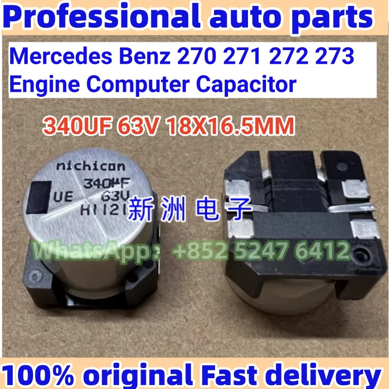 5 шт./лот, 340 мкФ, 63 В, 18X16,5 мм, подходит для Mercedes Benz 270 271 272 273, компьютерный конденсатор двигателя
5 шт./лот, 340 мкФ, 63 В, 18X16,5 мм, подходит для Mercedes Benz 270 271 272 273, компьютерный конденсатор двигателя