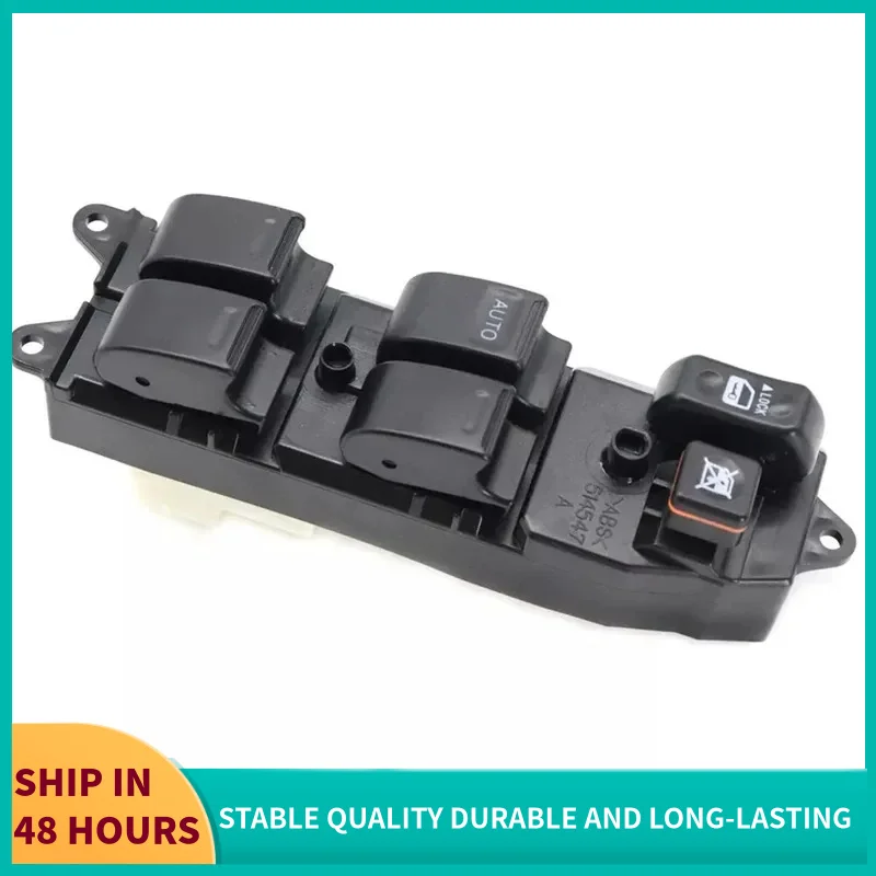 Electric Power Window Switch 84820-12480 For Toyota Corolla RAV4 (TO038)
Electric Power Window Switch 84820-12480 For Toyota Corolla RAV4 (TO038)