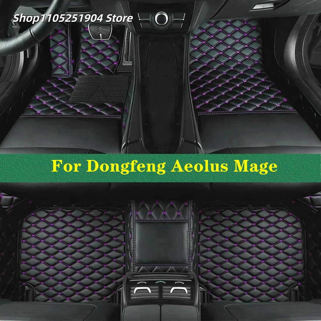 Custom Auto Carpets Car Floor Mats For Dongfeng Aeolus Mage Car Mat Interior Accessories
Custom Auto Carpets Car Floor Mats For Dongfeng Aeolus Mage Car Mat Interior Accessories