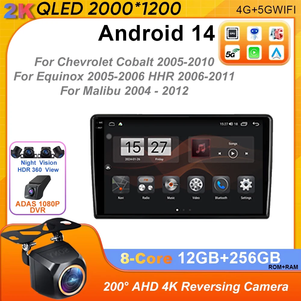 Android 14 Car Radio For Chevrolet Cobalt 2005-2010 For Equinox 2005-2006 HHR 2006-2011 For Malibu 2004 - 2012 Navigatio Carplay
Android 14 Car Radio For Chevrolet Cobalt 2005-2010 For Equinox 2005-2006 HHR 2006-2011 For Malibu 2004 - 2012 Navigatio Carplay