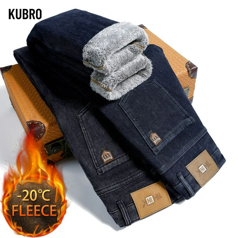 Корейские джинсы с эластичной резинкой на талии High Street, осень-зима, мужские свободные утолщенные повседневные брюки на флисовой подкладке Y2K, универсальная мужская одежда
Корейские джинсы с эластичной резинкой на талии High Street, осень-зима, мужские свободные утолщенные повседневные брюки на флисовой подкладке Y2K, универсальная мужская одежда