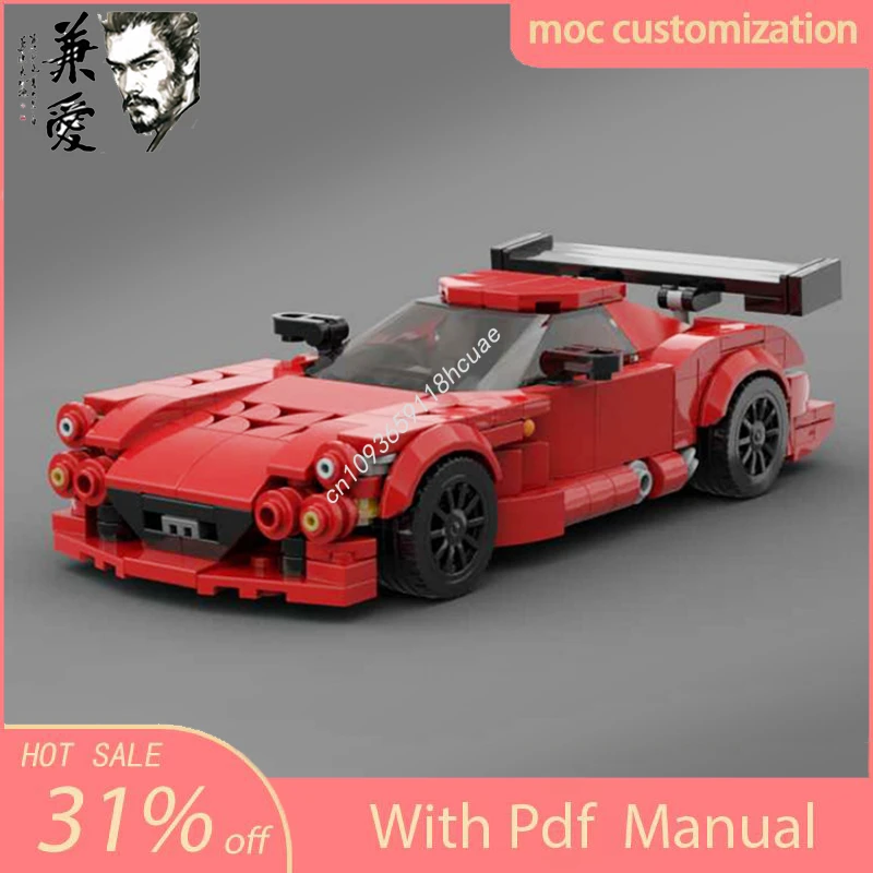 357pcs MOC Speed Champion City Car TVR Cerbera Speed Supercar Building Blocks Technique Racing Creative Garage Brick Toys Gifts
357pcs MOC Speed Champion City Car TVR Cerbera Speed Supercar Building Blocks Technique Racing Creative Garage Brick Toys Gifts