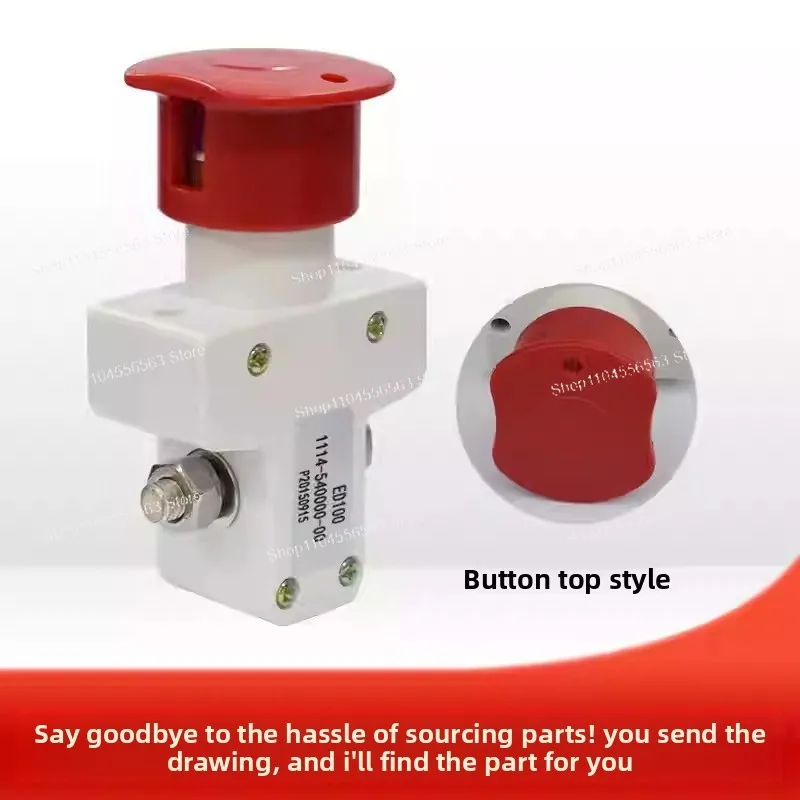 1114-540000-00 Электрический поддольный грузовик ED100 Импульсный источник питания аварийной остановки
1114-540000-00 Электрический поддольный грузовик ED100 Импульсный источник питания аварийной остановки