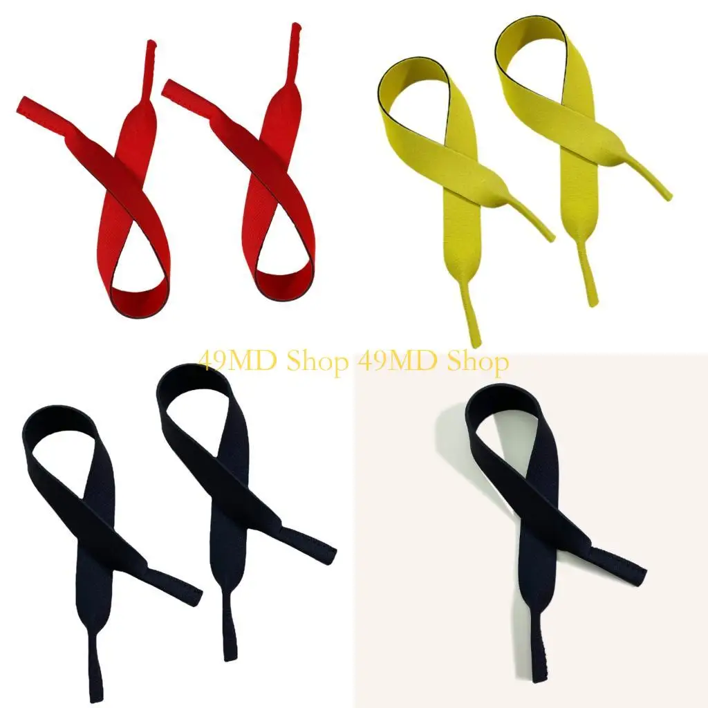 49MD 2PCS NonSlip Double Sided Eyeglass Holder Surfing Kayaking Outdoor Sport
49MD 2PCS NonSlip Double Sided Eyeglass Holder Surfing Kayaking Outdoor Sport