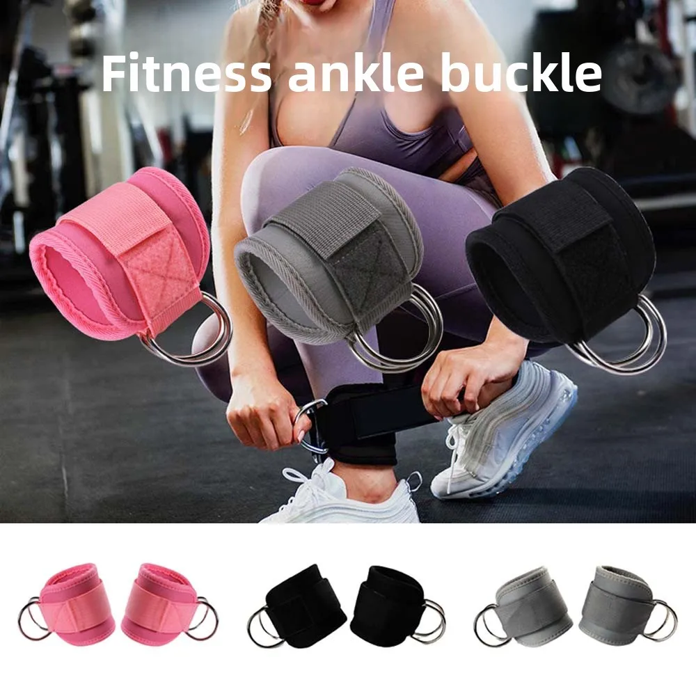 D-Ring Glute Kickback Манжеты на щиколотке для кабельной машины Идеальная защита ног Мягкие ремни на щиколотке Упражнения для ягодиц Дышащие
D-Ring Glute Kickback Манжеты на щиколотке для кабельной машины Идеальная защита ног Мягкие ремни на щиколотке Упражнения для ягодиц Дышащие