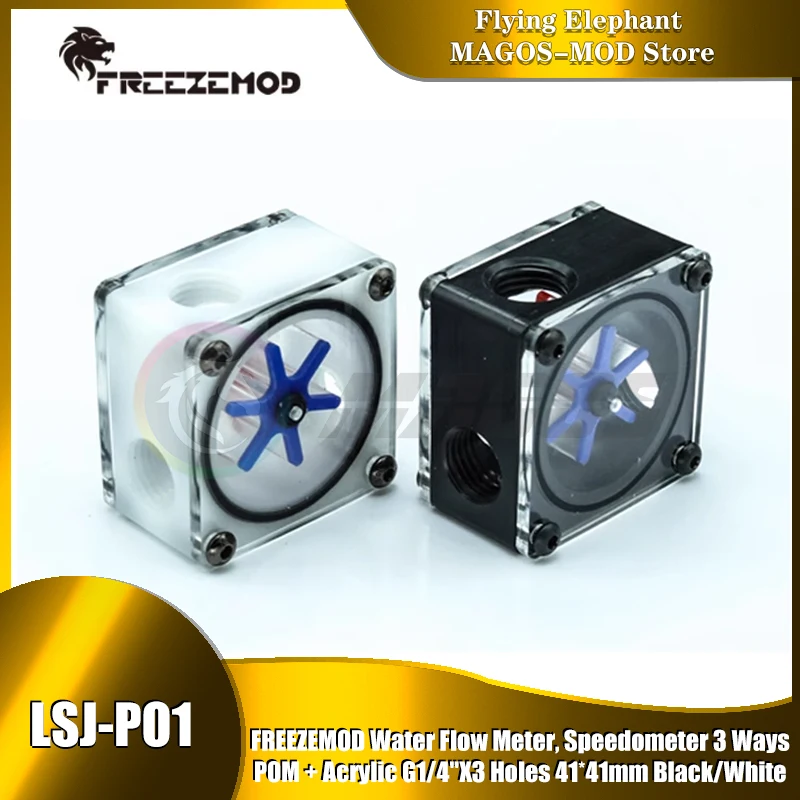 Расходомер воды FREEZEMOD, спидометр, 3-ходовой POM + акрил G1/4 ''X3, отверстия 41*41 мм, черный/белый, LSJ-PO1
Расходомер воды FREEZEMOD, спидометр, 3-ходовой POM + акрил G1/4 ''X3, отверстия 41*41 мм, черный/белый, LSJ-PO1