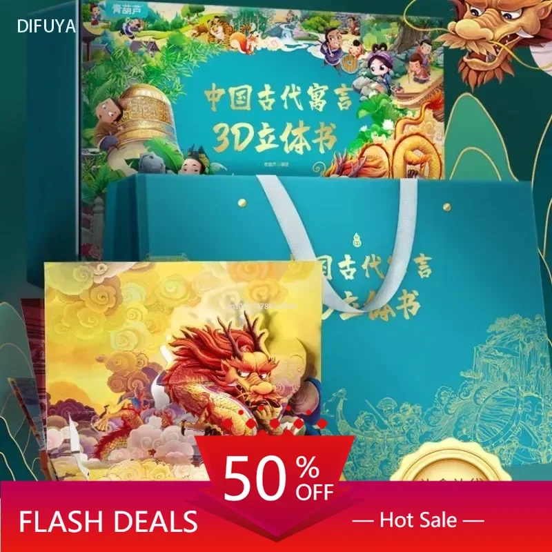 Libro Ancient Chinese Fable Pop-up Book Children 3d Flip Book Hardcover Fable Story Book Classic Folk Stories DIFUYA
Libro Ancient Chinese Fable Pop-up Book Children 3d Flip Book Hardcover Fable Story Book Classic Folk Stories DIFUYA
