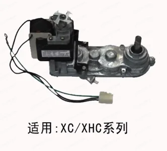 Commercial East Slush Machine Reduction Motor for XC/Xhc Series Shell Reducer
Commercial East Slush Machine Reduction Motor for XC/Xhc Series Shell Reducer