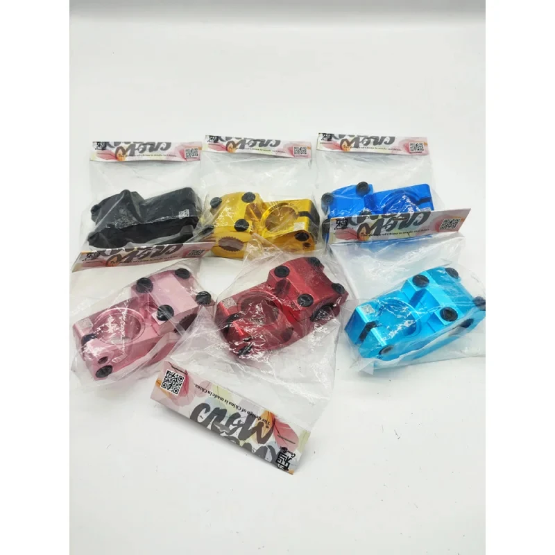 Suitable for BMX stand 6061 aluminum alloy
Suitable for BMX stand 6061 aluminum alloy