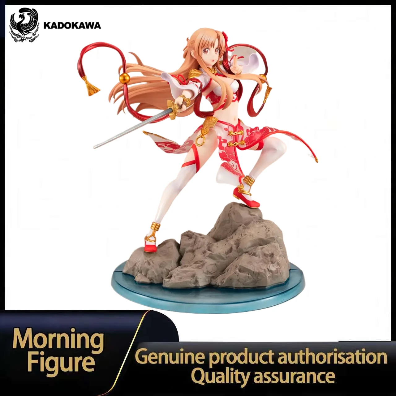 In Stock KADOKAWA KDcolle Sword Art Online Asuna Liangli Jiaren Ver 1/7 Scale Figure Player Model Collection
In Stock KADOKAWA KDcolle Sword Art Online Asuna Liangli Jiaren Ver 1/7 Scale Figure Player Model Collection