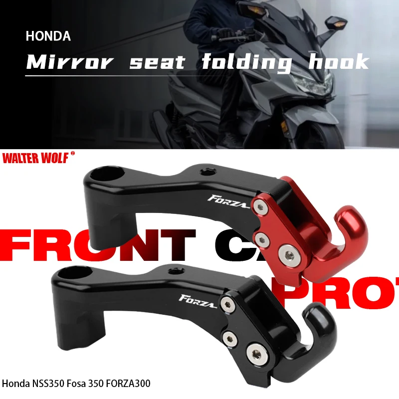 Suitable for Honda NSS350 Fosa 350 FORZA300 rearview mirror storage hook Luggage hook
Suitable for Honda NSS350 Fosa 350 FORZA300 rearview mirror storage hook Luggage hook