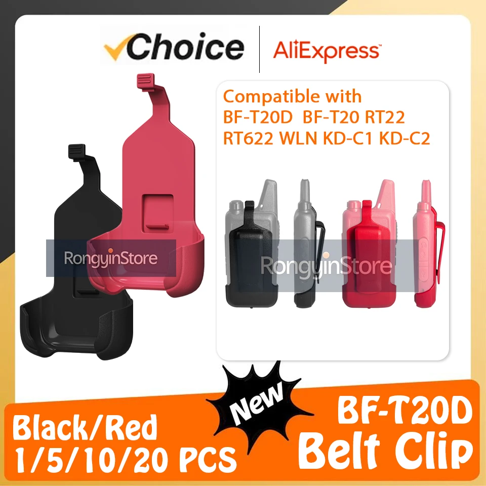 WLN KD-C1 KD-C2 Зажим для ремня работает с зажимом для талии Baofeng BF-T20D Мини-рация Retevis RT22 RT622, портативная кобура с зажимом для радио
WLN KD-C1 KD-C2 Зажим для ремня работает с зажимом для талии Baofeng BF-T20D Мини-рация Retevis RT22 RT622, портативная кобура с зажимом для радио