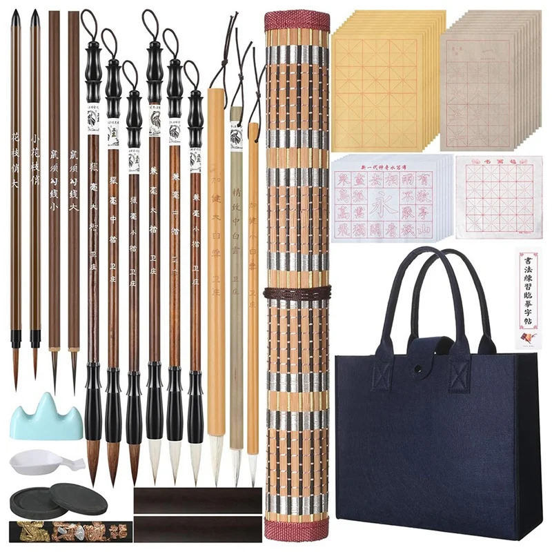 31 Pcs Chinese Calligraphy Set Brush Gift For Beginner Including Brushes, Ink Sticks, Ink Stones, Paperweights
31 Pcs Chinese Calligraphy Set Brush Gift For Beginner Including Brushes, Ink Sticks, Ink Stones, Paperweights