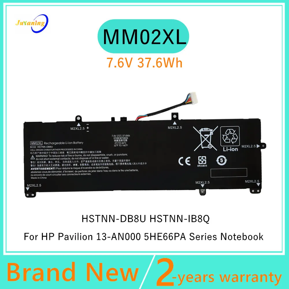 MM02XL Laptop battery For HP Pavilion 13-AN0000TU 13-AN0001TU 13-AN0007TU HSTNN-DB8U HSTNN-IB8Q L27868-1C1 L27868-2D1
MM02XL Laptop battery For HP Pavilion 13-AN0000TU 13-AN0001TU 13-AN0007TU HSTNN-DB8U HSTNN-IB8Q L27868-1C1 L27868-2D1