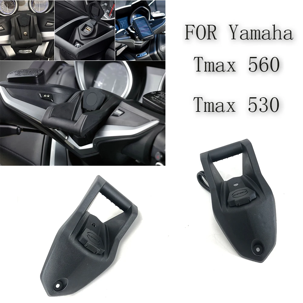 FOR Yamaha Tmax 560 Motorcycle Mobile Phone Supports T-Max 560 T Max 530 Tmax 530 DX SX Navigation Support USB Charging Port
FOR Yamaha Tmax 560 Motorcycle Mobile Phone Supports T-Max 560 T Max 530 Tmax 530 DX SX Navigation Support USB Charging Port