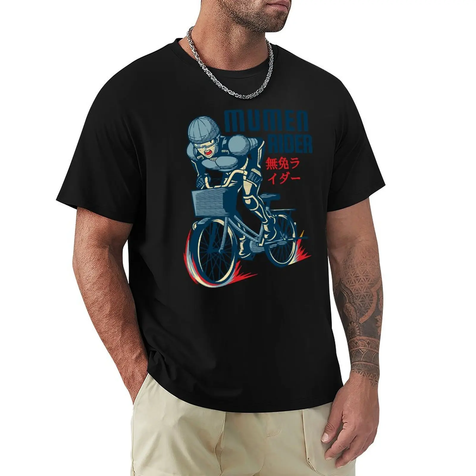 MUMEN RIDER Manga Gift For Fan T-Shirt vintage graphic tee summer 2025 mens graphic t-shirts anime
MUMEN RIDER Manga Gift For Fan T-Shirt vintage graphic tee summer 2025 mens graphic t-shirts anime