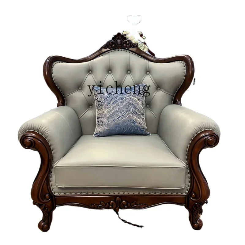 all solid wood leather sofa combination villa retro leather sofa living room
all solid wood leather sofa combination villa retro leather sofa living room