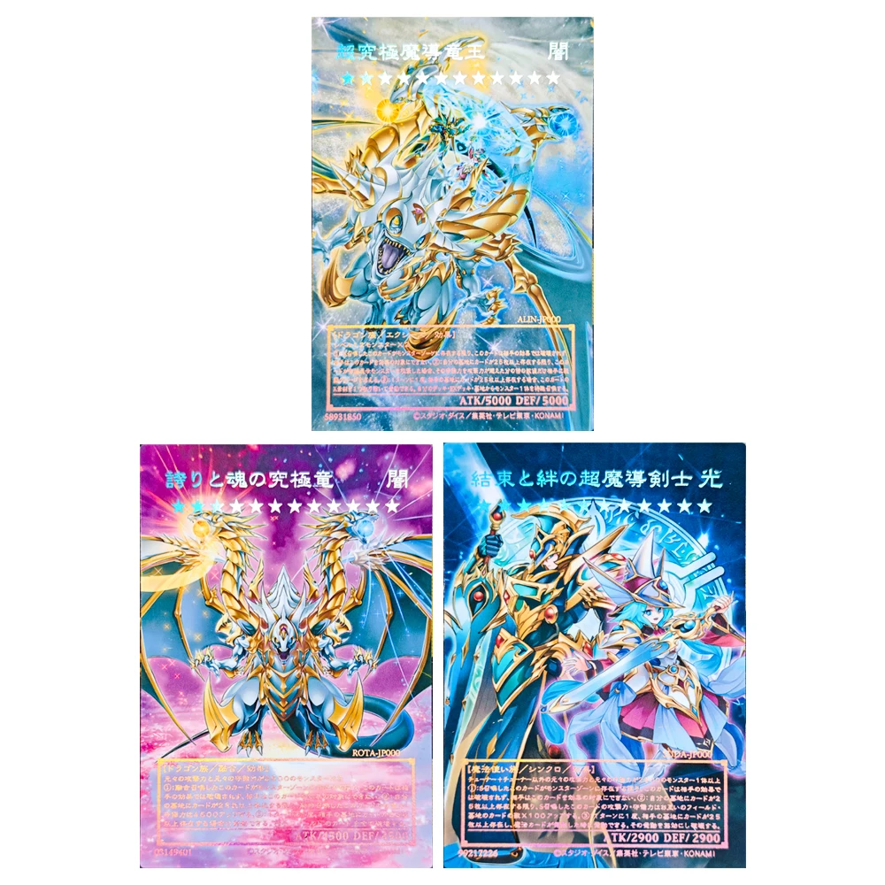 Yu-Gi-Oh DIY 3 шт./компл. Dragon Master Lord Dragon of Pride Soul Magicians of Bonds and Unity Laser коллекционные карты Праздничные подарки
Yu-Gi-Oh DIY 3 шт./компл. Dragon Master Lord Dragon of Pride Soul Magicians of Bonds and Unity Laser коллекционные карты Праздничные подарки