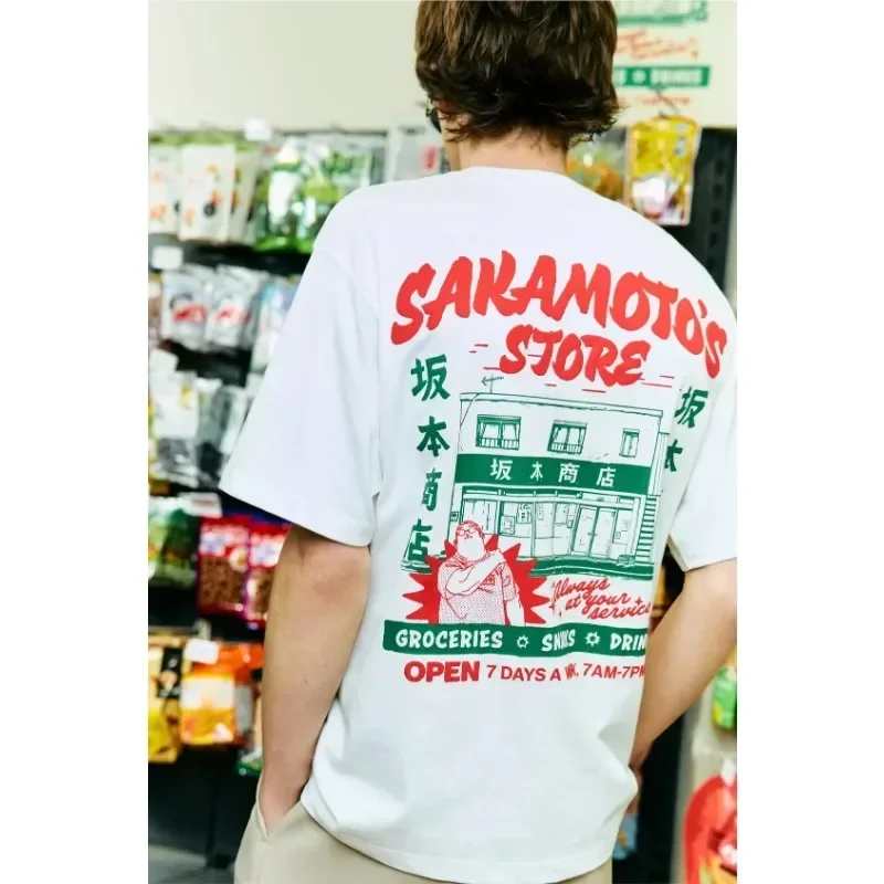 Футболка с принтом Japan Sakamoto Shop 2025 года, хлопковая футболка с короткими рукавами и принтом, мужская и женская модная одежда, летняя одежда
Футболка с принтом Japan Sakamoto Shop 2025 года, хлопковая футболка с короткими рукавами и принтом, мужская и женская модная одежда, летняя одежда