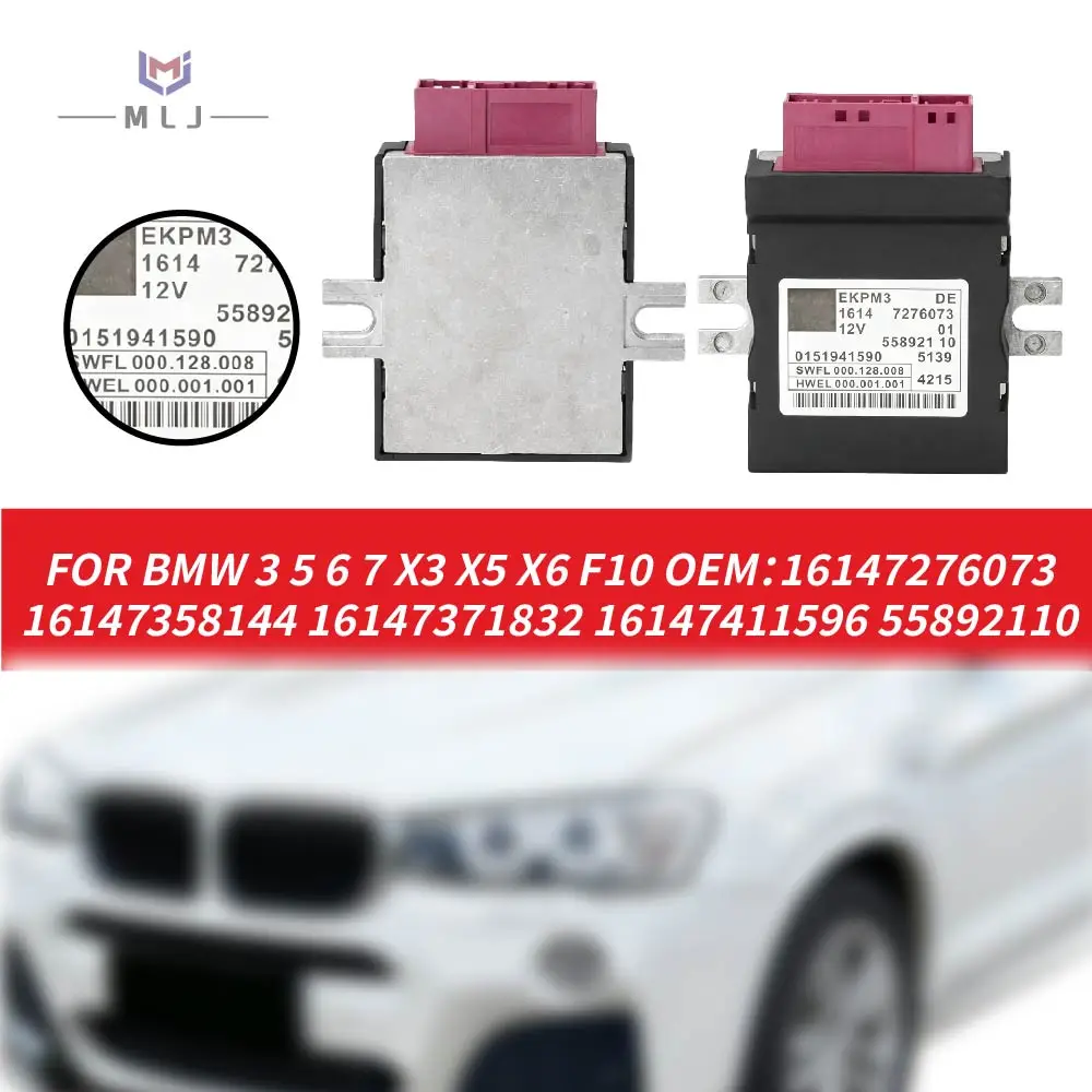 16147276073 16147371832 16147411596 16147358144 Fuel Pump Control Module Unit For BMW 3 5 6 7 Series X3 X5 X6 F10 2011-2013
16147276073 16147371832 16147411596 16147358144 Fuel Pump Control Module Unit For BMW 3 5 6 7 Series X3 X5 X6 F10 2011-2013