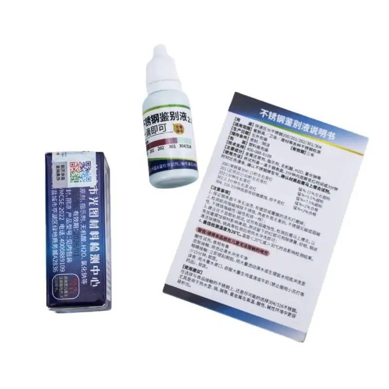 1/3/5Pcs analysis detection solution 15ml 304/316 stainless steel detection solution manganese drug identification reagent
1/3/5Pcs analysis detection solution 15ml 304/316 stainless steel detection solution manganese drug identification reagent
