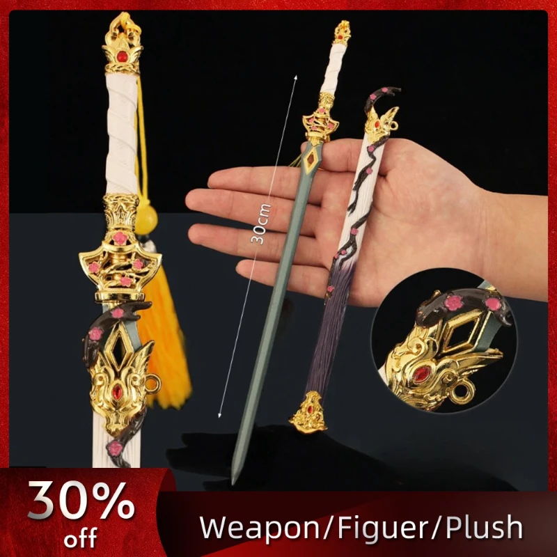 30cm/11.8in Naraka:Bladepoint Cold Fragrance Long Sword Game Peripherals Cosplay Weapon Props Model Metal Boy Toys Hobbies Gifts
30cm/11.8in Naraka:Bladepoint Cold Fragrance Long Sword Game Peripherals Cosplay Weapon Props Model Metal Boy Toys Hobbies Gifts