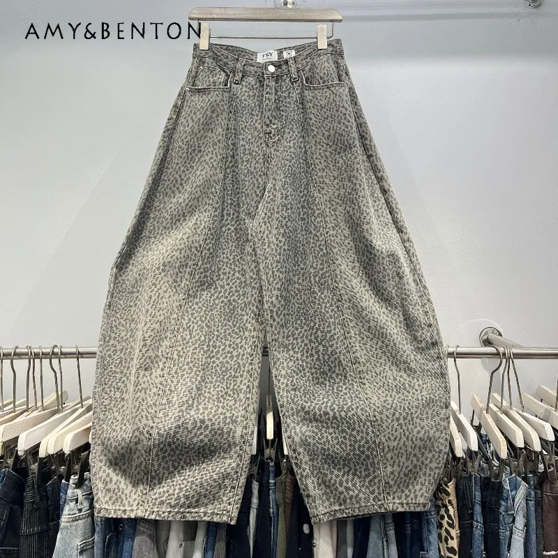 2026 Spring summer New High-waisted Slimming Straight-leg Stylish Denim Pants Versatile Loose Casual Leopard Print Jeans Trouser
2026 Spring summer New High-waisted Slimming Straight-leg Stylish Denim Pants Versatile Loose Casual Leopard Print Jeans Trouser