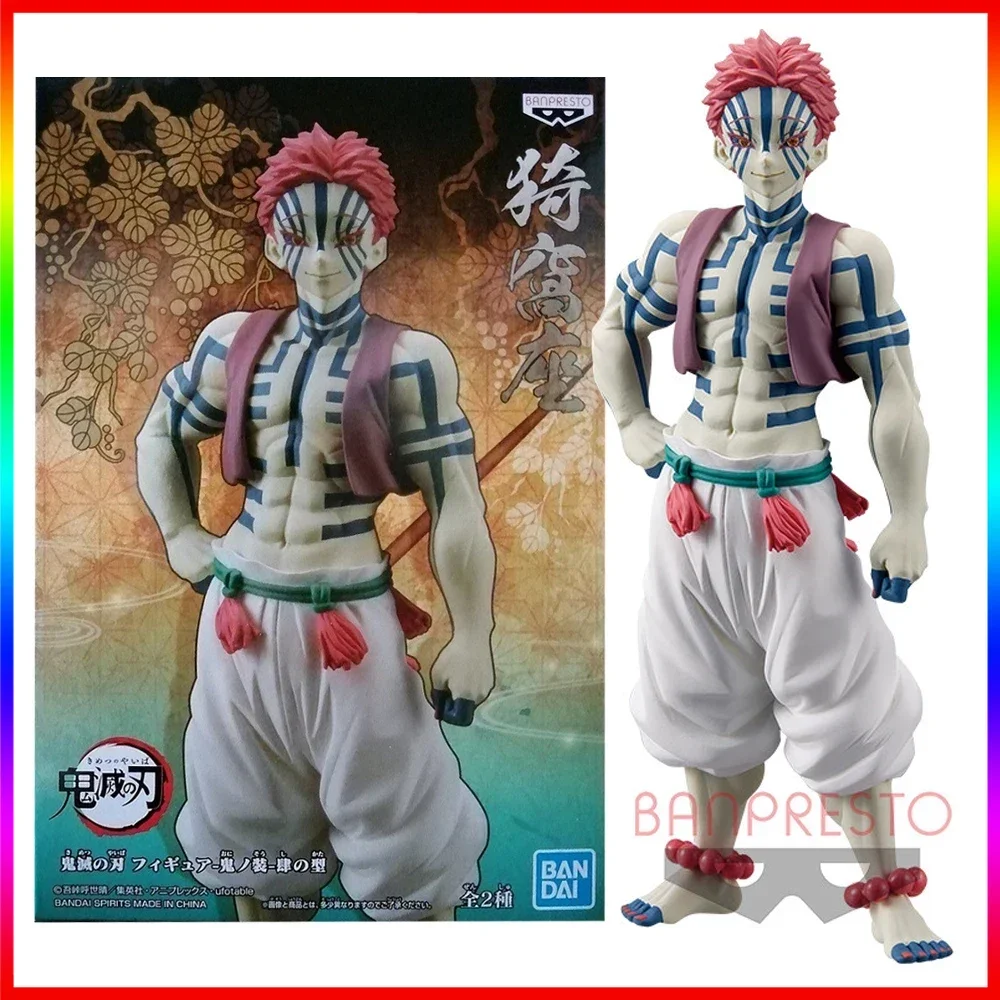 Anime Figure Demon Slayer Akaza Himejima Gyomei Figure Kimetsu No Yaiba Kamado Tanjirou Figure Kizuna No Sou Model Toy Gift
Anime Figure Demon Slayer Akaza Himejima Gyomei Figure Kimetsu No Yaiba Kamado Tanjirou Figure Kizuna No Sou Model Toy Gift
