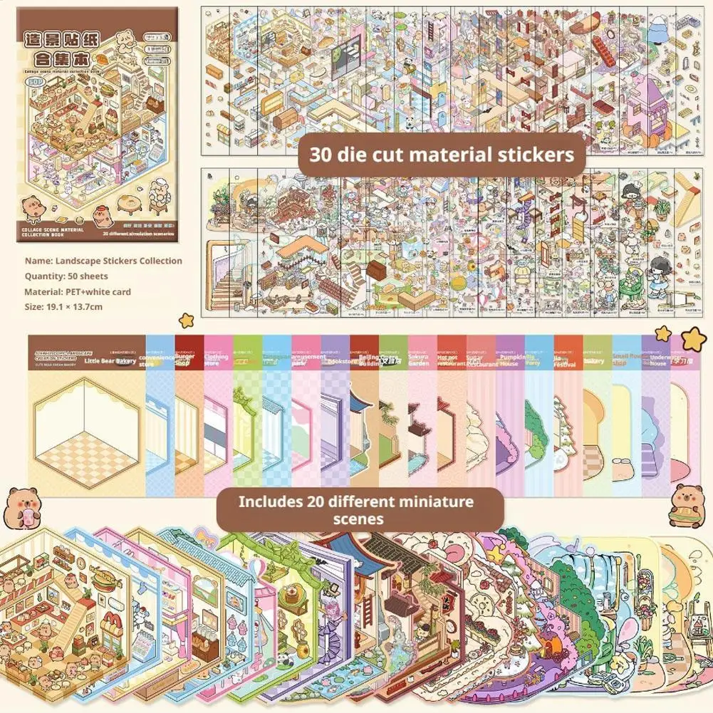 3D наклейка на дом, мультяшный пейзаж, наклейка, книга, сделай сам, 3D карманная кабина, сцена, наклейки, подарок на день рождения для ребенка, студента
3D наклейка на дом, мультяшный пейзаж, наклейка, книга, сделай сам, 3D карманная кабина, сцена, наклейки, подарок на день рождения для ребенка, студента