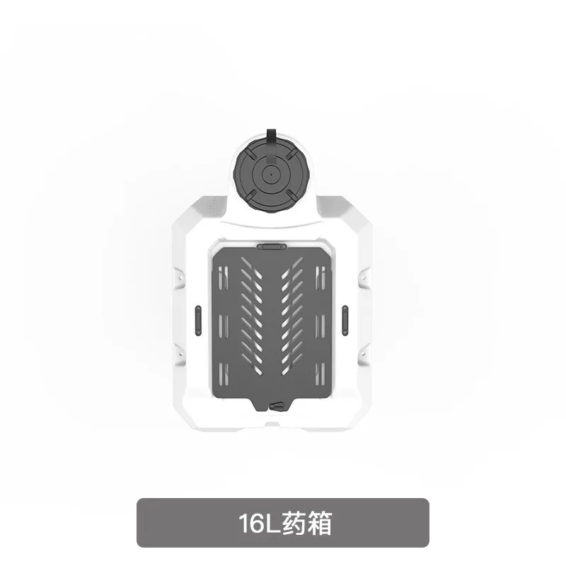 Plant Protection UAV Rack Accessories 16L Medicine Box
Plant Protection UAV Rack Accessories 16L Medicine Box