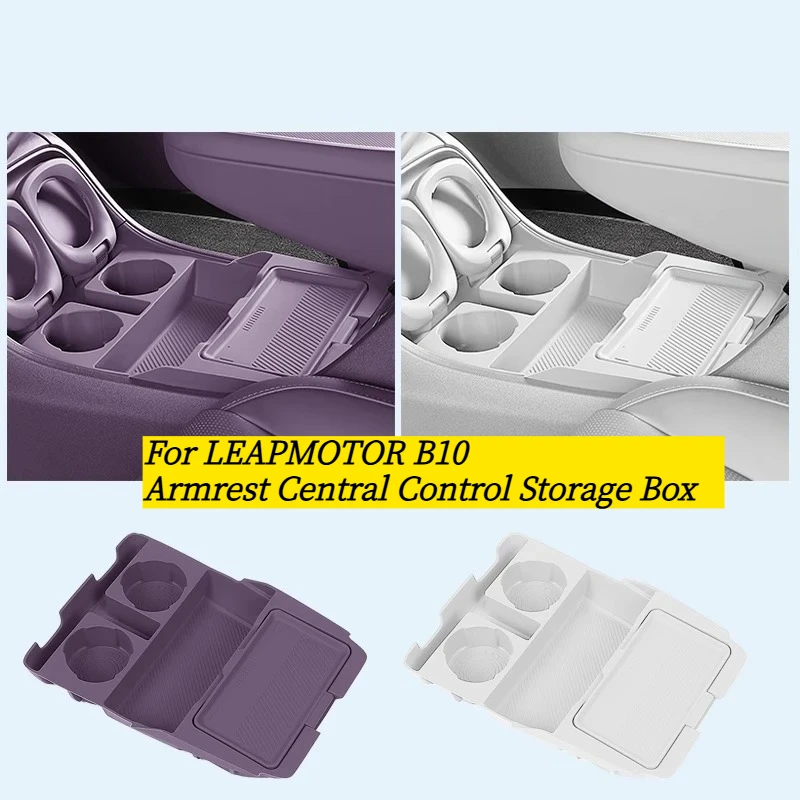 Car Armrest Central Control Storage Box Silicone Pad for LEAPMOTOR B10, Double Layer Interior Accessories
Car Armrest Central Control Storage Box Silicone Pad for LEAPMOTOR B10, Double Layer Interior Accessories
