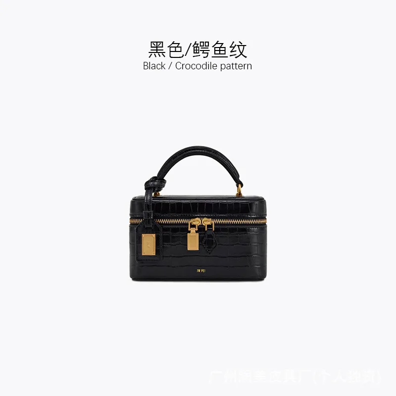 jwpeiBox bag Cleo imitation crocodile embossed handheld square messenger small square bag female 2T321
jwpeiBox bag Cleo imitation crocodile embossed handheld square messenger small square bag female 2T321