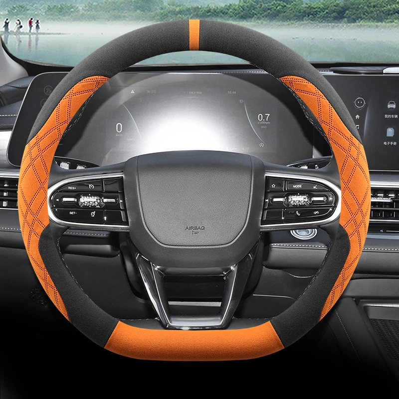 Suitable for Chery OMODA 5 TIGGO 4 PRO Suede Car Steering Wheel Protective Cover Directly Attached To The Steering Wheel
Suitable for Chery OMODA 5 TIGGO 4 PRO Suede Car Steering Wheel Protective Cover Directly Attached To The Steering Wheel