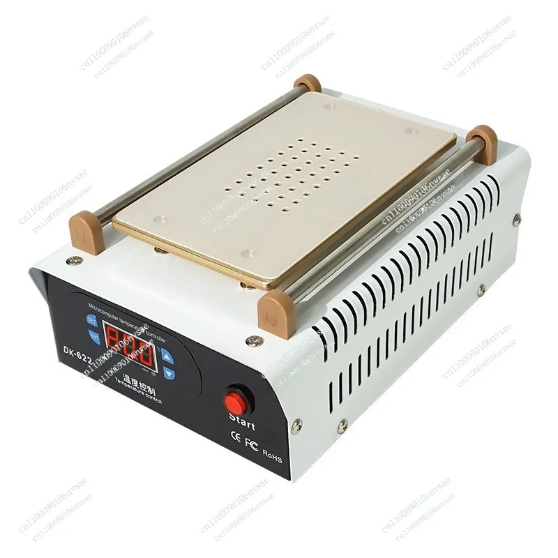 14-inch two-in-one double air pump vacuum separator tablet phone screen LCD screen disassembly machine
14-inch two-in-one double air pump vacuum separator tablet phone screen LCD screen disassembly machine
