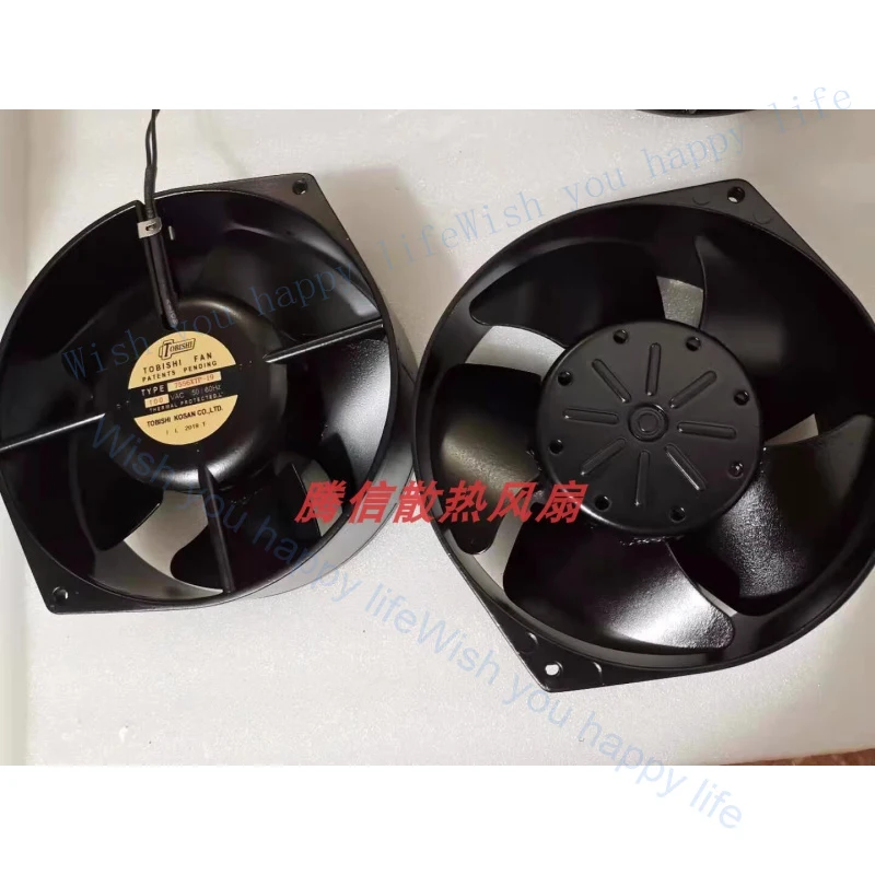 LL for TOBISHI IKURA 7506XTP-19 AC110V 40W Metal Cooling Fan
LL for TOBISHI IKURA 7506XTP-19 AC110V 40W Metal Cooling Fan