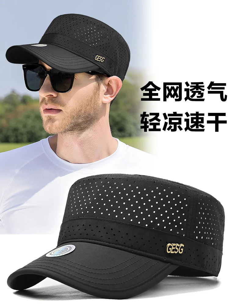 InInDtor Hat Men's Summer Breathable Sunscreen Flat Top Hat Casual Versatile Quick Drying Duck Tongue Hat Thin Sun Hat
InInDtor Hat Men's Summer Breathable Sunscreen Flat Top Hat Casual Versatile Quick Drying Duck Tongue Hat Thin Sun Hat