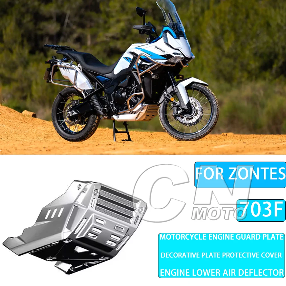 Motorcycle Engine Guard Plate Decorative Plate Protective Cover Engine Lower Air Deflector FOR ZONTES 703F 703-F 703 F
Motorcycle Engine Guard Plate Decorative Plate Protective Cover Engine Lower Air Deflector FOR ZONTES 703F 703-F 703 F