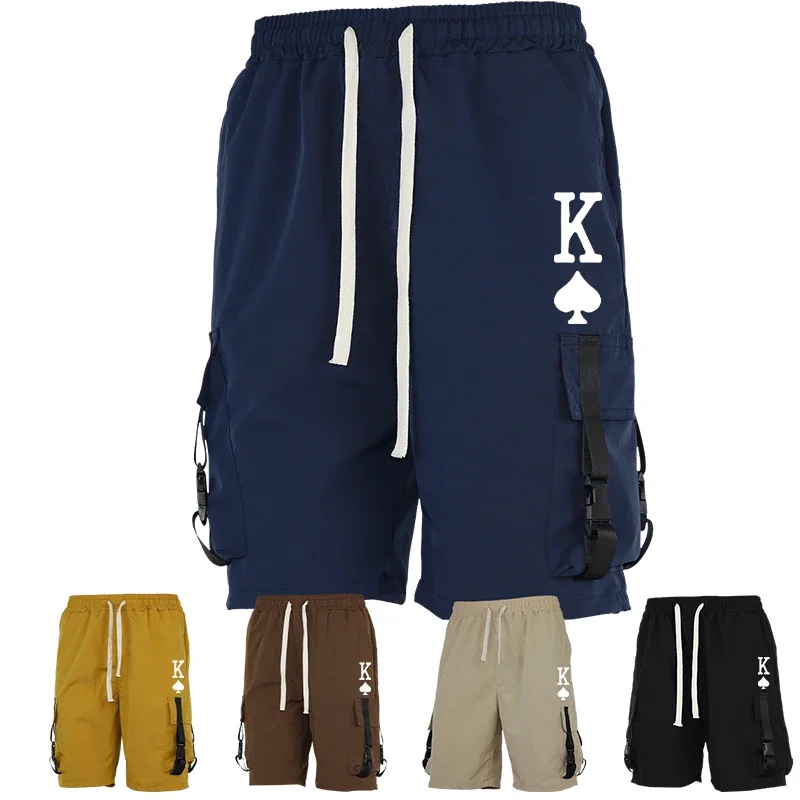 Men's Smart Storage Cargo Shorts Creative Prints Multi-Pocket Design Durable Material Casual Summer Outdoor Fashion Street Pants
Men's Smart Storage Cargo Shorts Creative Prints Multi-Pocket Design Durable Material Casual Summer Outdoor Fashion Street Pants