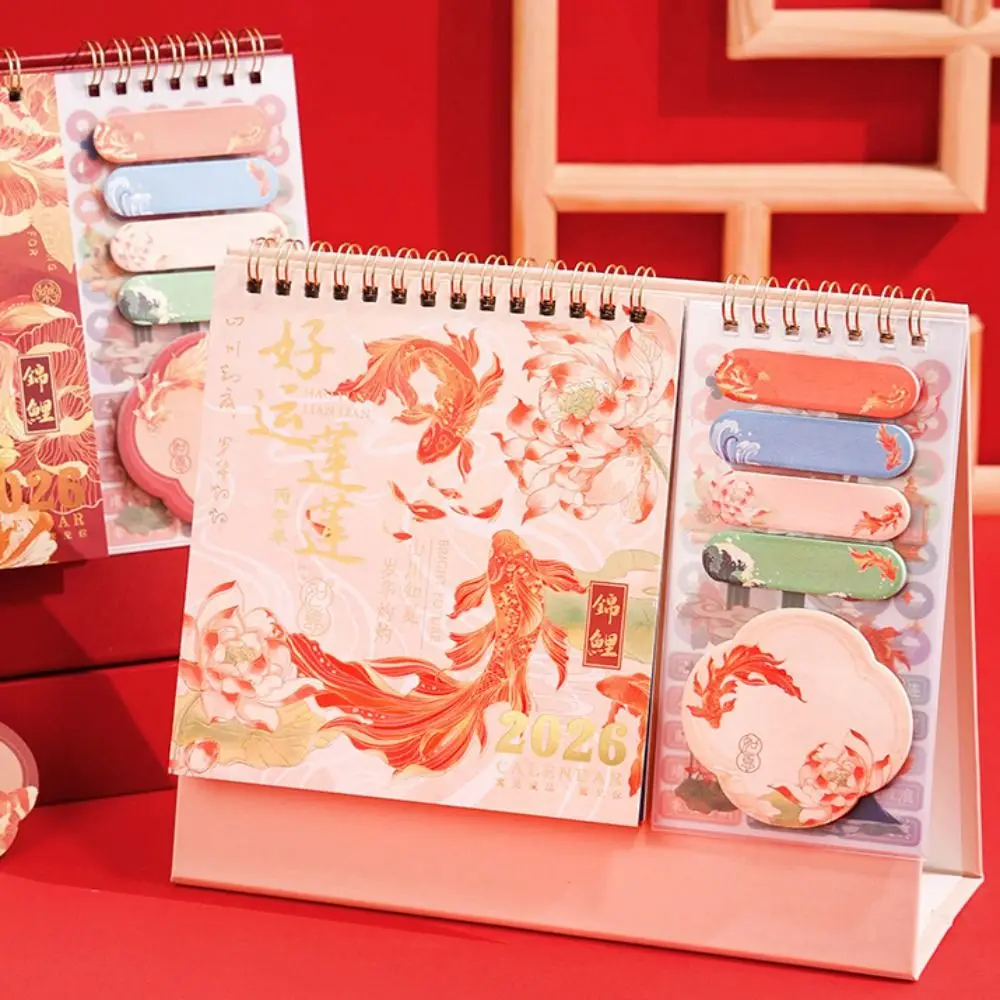 2026 Koi Fish Desktop Paper Calendar Chinese Style Yearly Planner Scheduler Notebook Multi-function Agenda Organizer Home Decor
2026 Koi Fish Desktop Paper Calendar Chinese Style Yearly Planner Scheduler Notebook Multi-function Agenda Organizer Home Decor