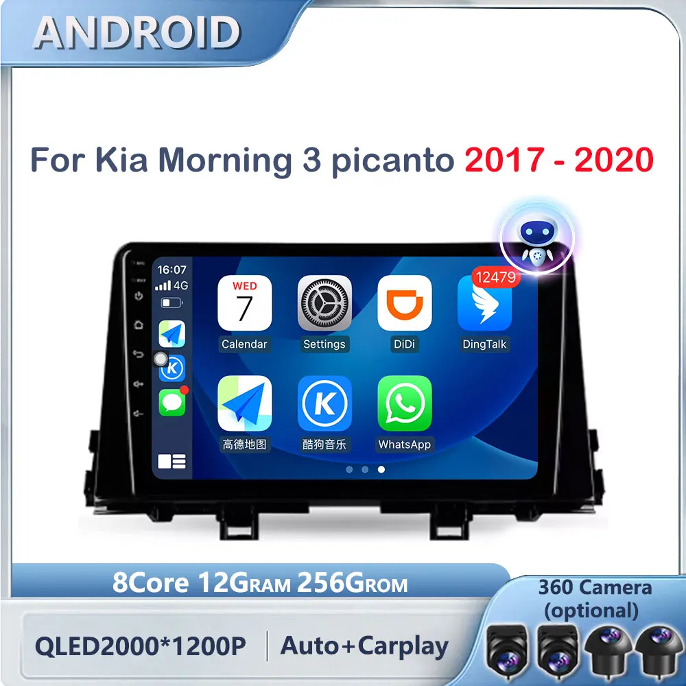 Android OS Беспроводной Carplay Android Auto Радио Навигация GPS Мультимедийный Видеоплеер Для Kia Morning 3 picanto 2017-2020 Автомобиль
Android OS Беспроводной Carplay Android Auto Радио Навигация GPS Мультимедийный Видеоплеер Для Kia Morning 3 picanto 2017-2020 Автомобиль
