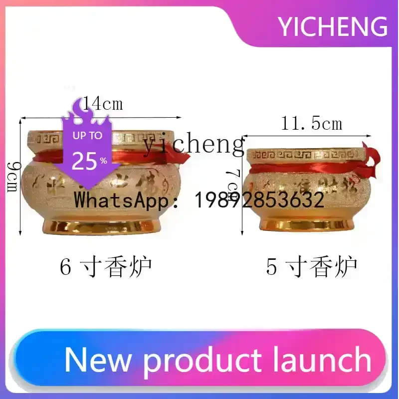 F1 burner ornament household incense burner offering Buddha Zen incense burner ceramic
F1 burner ornament household incense burner offering Buddha Zen incense burner ceramic