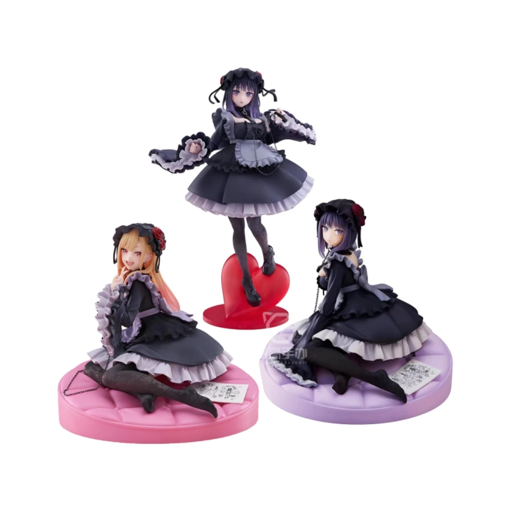 Authentic Dressing Doll Falls In Love, Kitagawa Haimeng Heijiang Clothing Desktop Decoration, Landscape Figurine, And Figurine
Authentic Dressing Doll Falls In Love, Kitagawa Haimeng Heijiang Clothing Desktop Decoration, Landscape Figurine, And Figurine