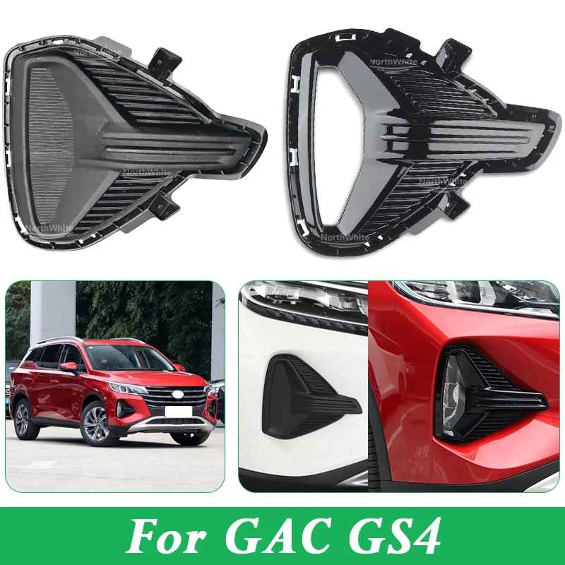 Fog Light Frame For GAC GS4 Front Bumper Decoration Strips
Fog Light Frame For GAC GS4 Front Bumper Decoration Strips