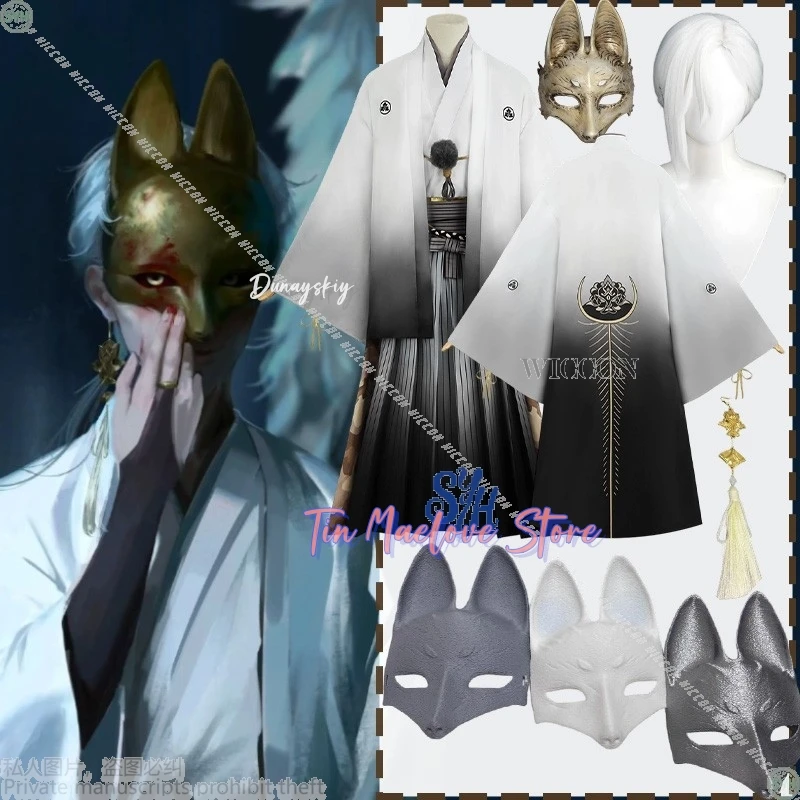 Аниме Ужасы Игра F Косплей Котоики Фокс Человек Цунеки 코스 Luar японское кимоно Черное градиентное длинное платье 3D Маска Серьги Хэллоуин
Аниме Ужасы Игра F Косплей Котоики Фокс Человек Цунеки 코스 Luar японское кимоно Черное градиентное длинное платье 3D Маска Серьги Хэллоуин