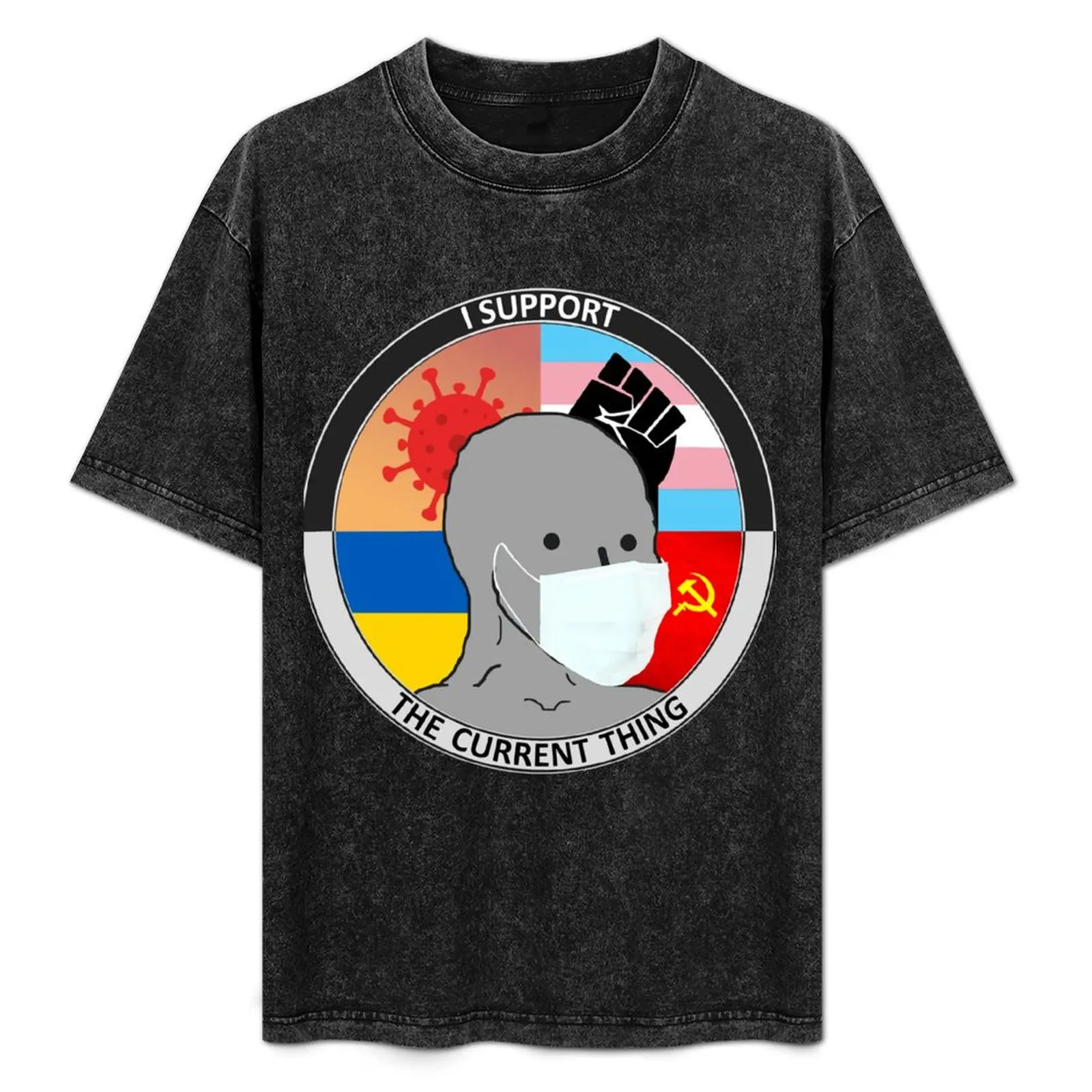 I support the current thing T-Shirt Functional Casual Short Sleeve Tee
I support the current thing T-Shirt Functional Casual Short Sleeve Tee