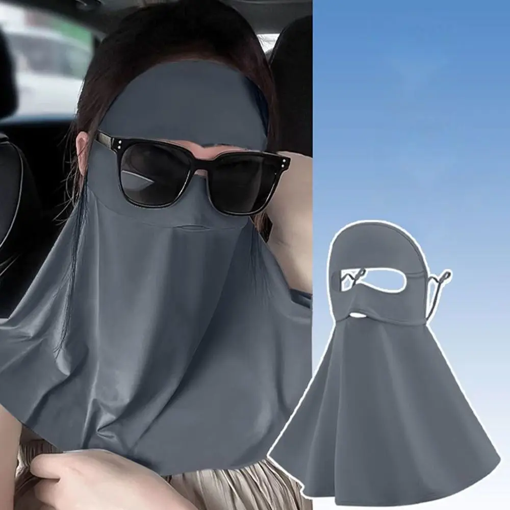 Ice Silk Mask Summer Breathable Mask Face Neck Shoulder UPF50+ Sunscreen Shawl UV Protection Flap Wraps Integrated Facial Cover
Ice Silk Mask Summer Breathable Mask Face Neck Shoulder UPF50+ Sunscreen Shawl UV Protection Flap Wraps Integrated Facial Cover