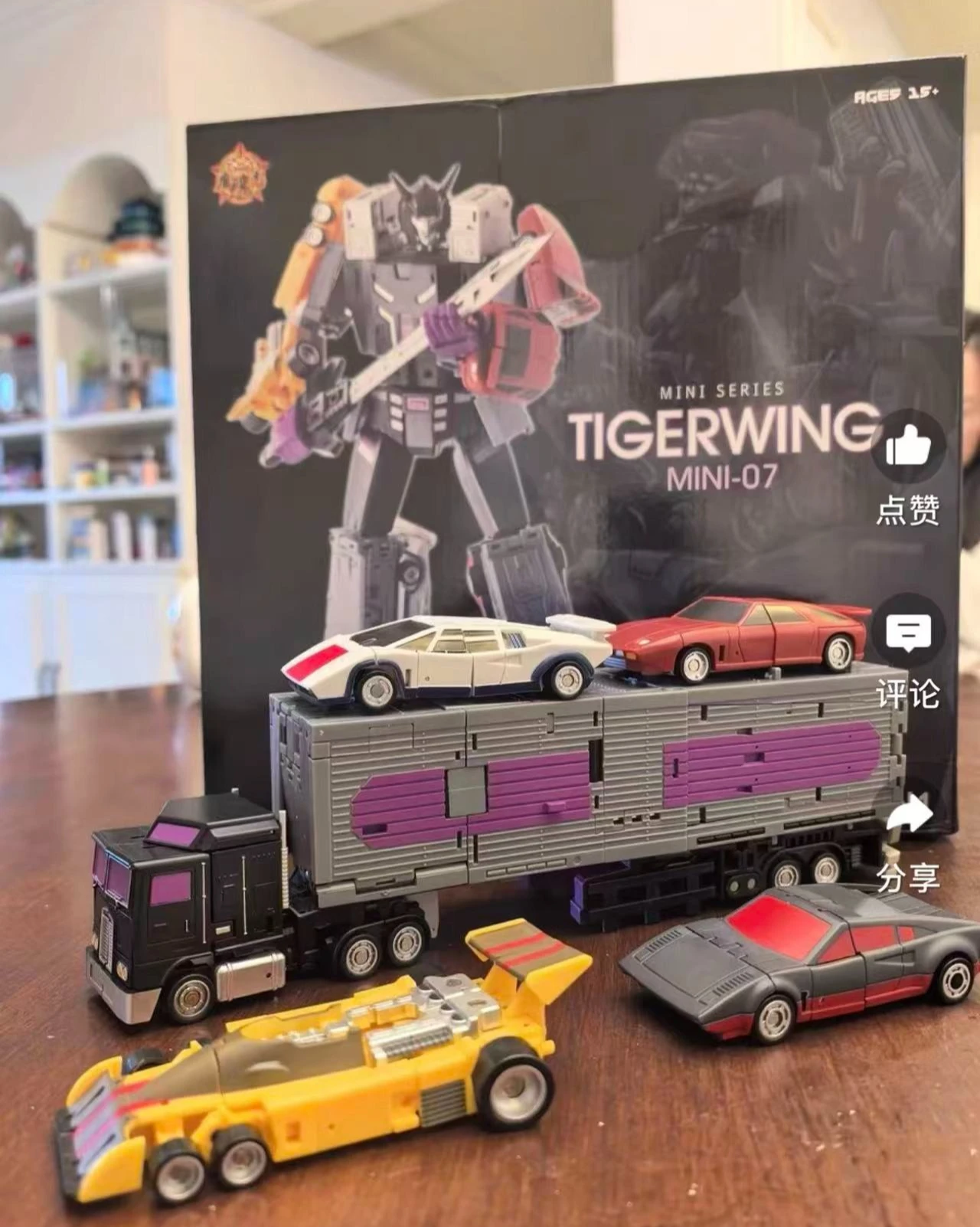 Transforming Toy MINI-07 MINI-07 Five-in-One Vehicle Action Figure Model, 100% Original Packaging, Boys' Gift Collection
Transforming Toy MINI-07 MINI-07 Five-in-One Vehicle Action Figure Model, 100% Original Packaging, Boys' Gift Collection